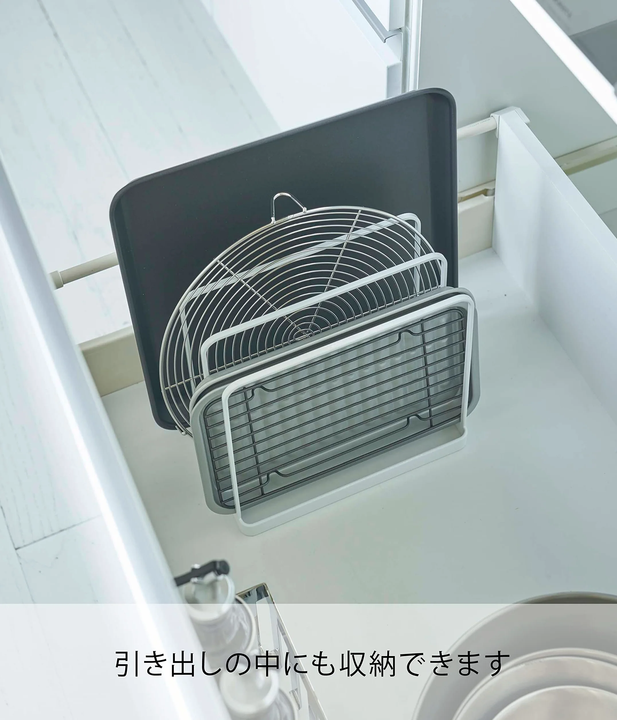 YAMAZAKI 5052 TOWER Tray Stand, white, Steel, 19.5 x 16 x 19.5 cm