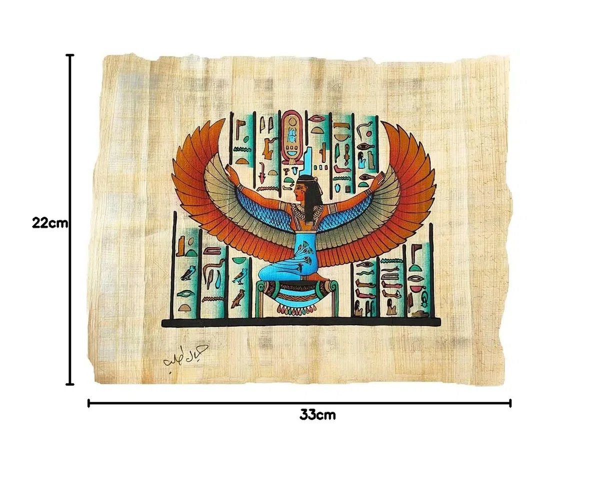 Genérico Papiro egiziano originale della dea Iside dea di tutti gli dei e madre del dio Horus 22_x_33 cm