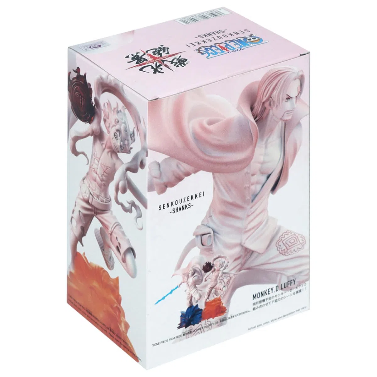 Banpresto - One Piece Film Red - Senkozekkei - Shanks Statue