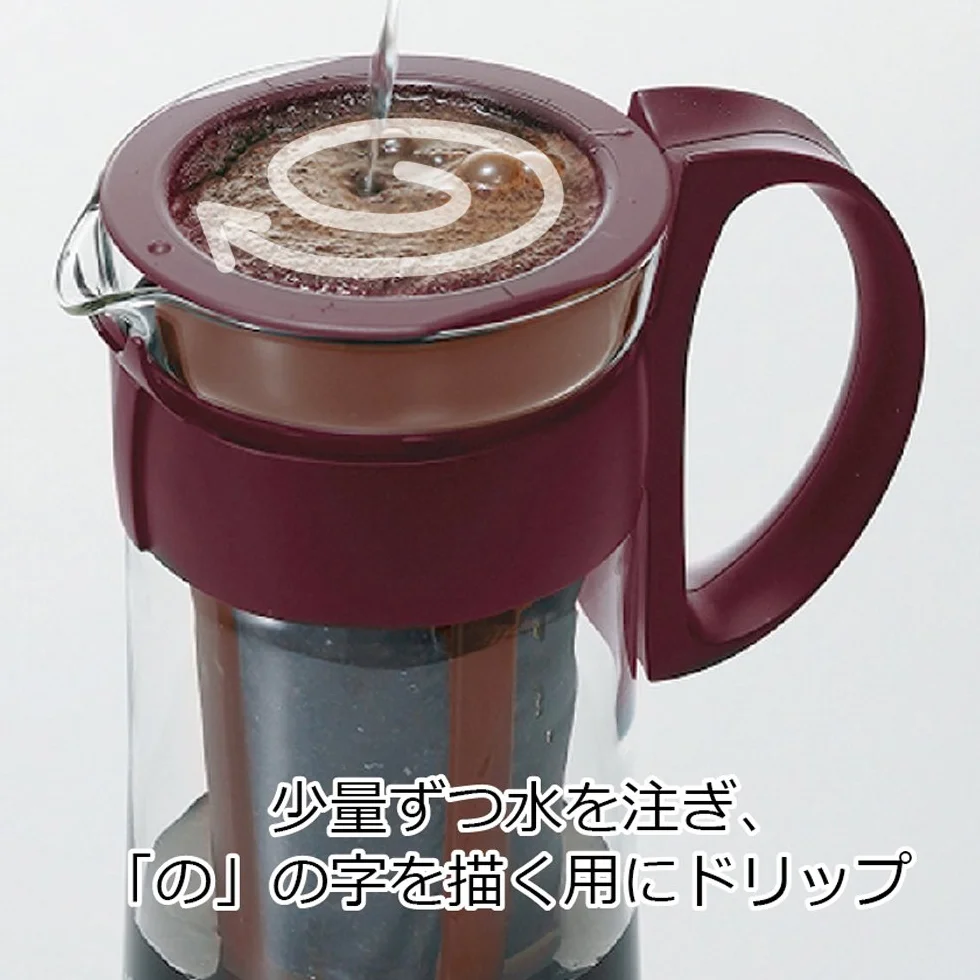 Hario Mizudashi, caffettiera con Estrazione a Freddo, Brown, Large