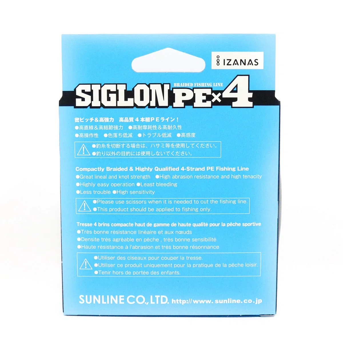 Sunline Trecciato siglon PEx4 10lb #0.6