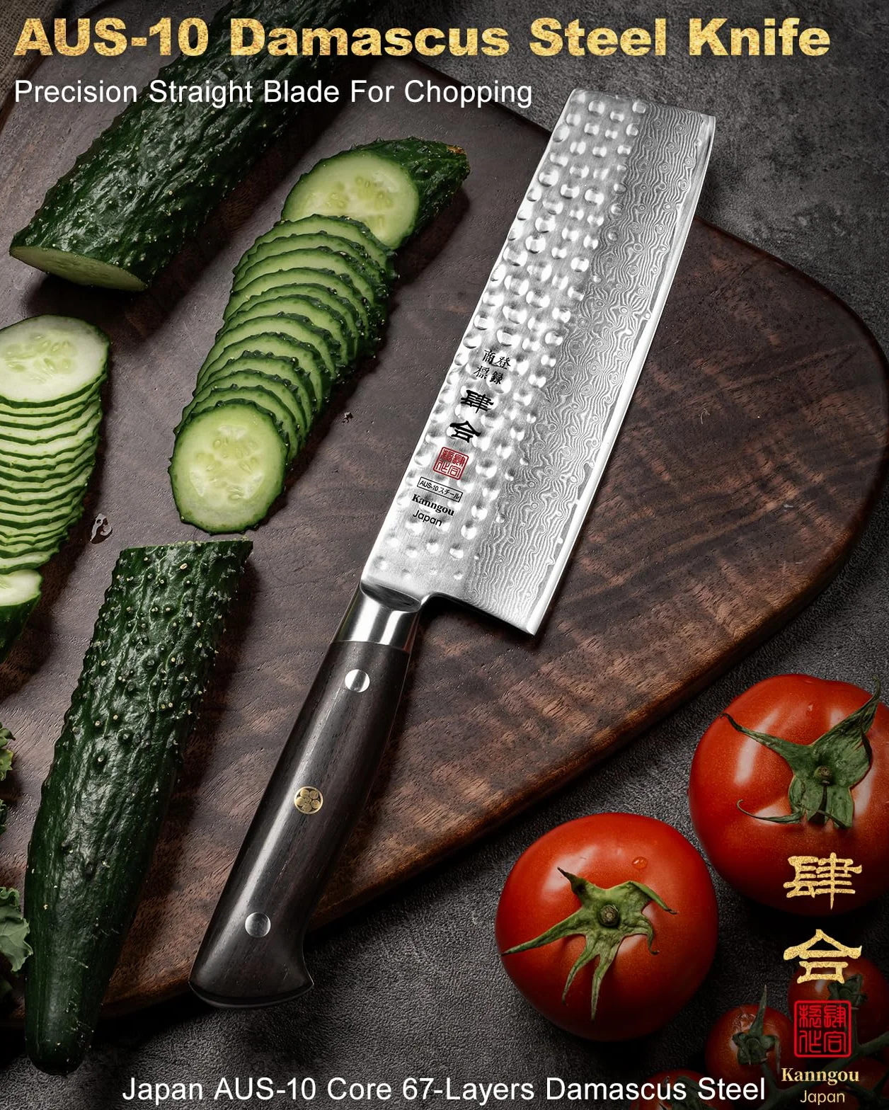 kanngou Coltello Nakiri Giapponese 18 cm Coltello Damasco in Acciaio Damasco 67 Strati Manico in Legno di Ebano Piena Seta, Coltello Verdure con Confezione Regalo Premium