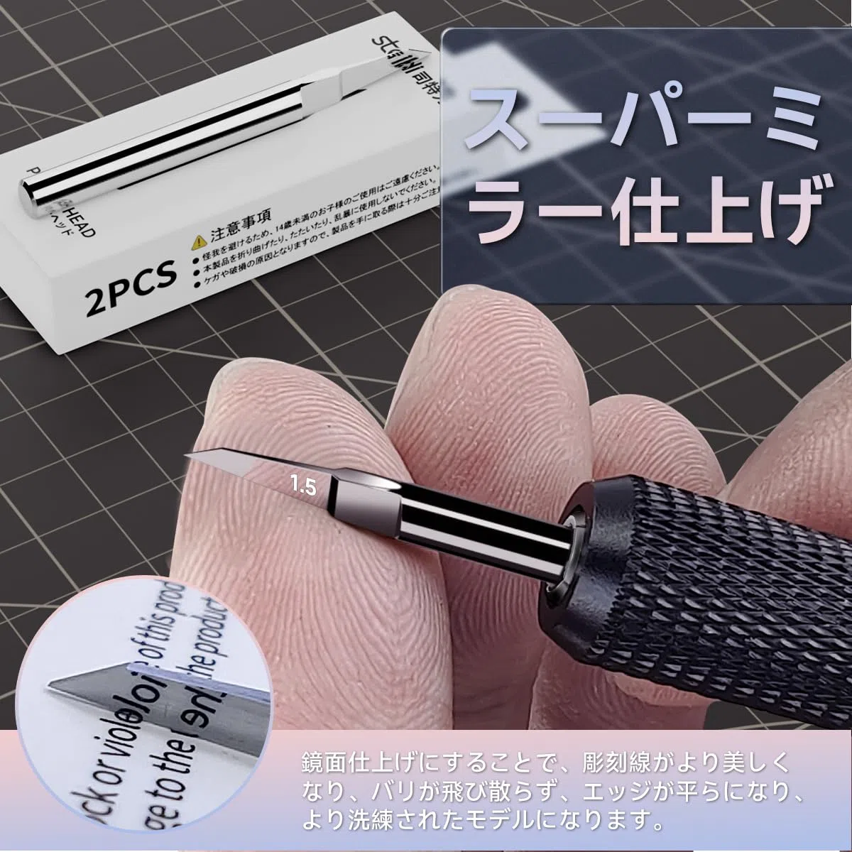 stedi Lame per tracciatore modello, lame in acciaio al tungsteno, per modellazione hobby, modello in scala RG, kit modello Gundam, per linea di scrittura, incisione, linea di pannello, resina, lame di