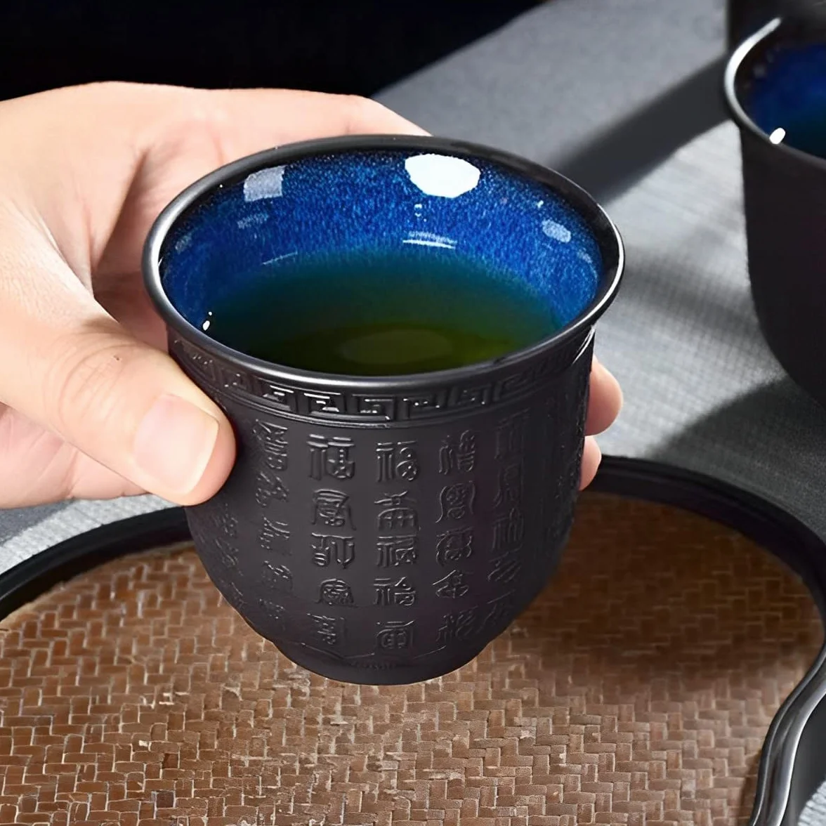 Set di 2 Tazza da Tè Giapponesi, Cinese Kung Fu Tazza da Tè Porcellana, Piccole Tazze da Senza Manico in Ceramica Tazze Rilievo in Testo di Buona Fortuna, Nero 160ML