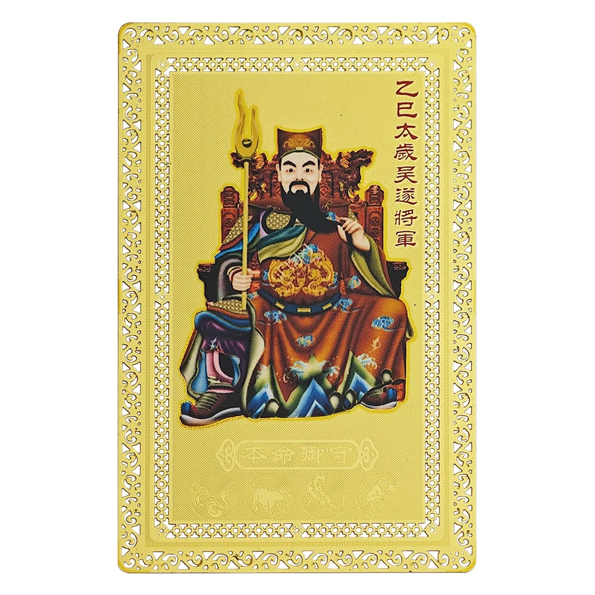 Amuleto d'oro Fengshui Tai Sui per buona fortuna ricchezza Armonia Fengshui Decor W5574