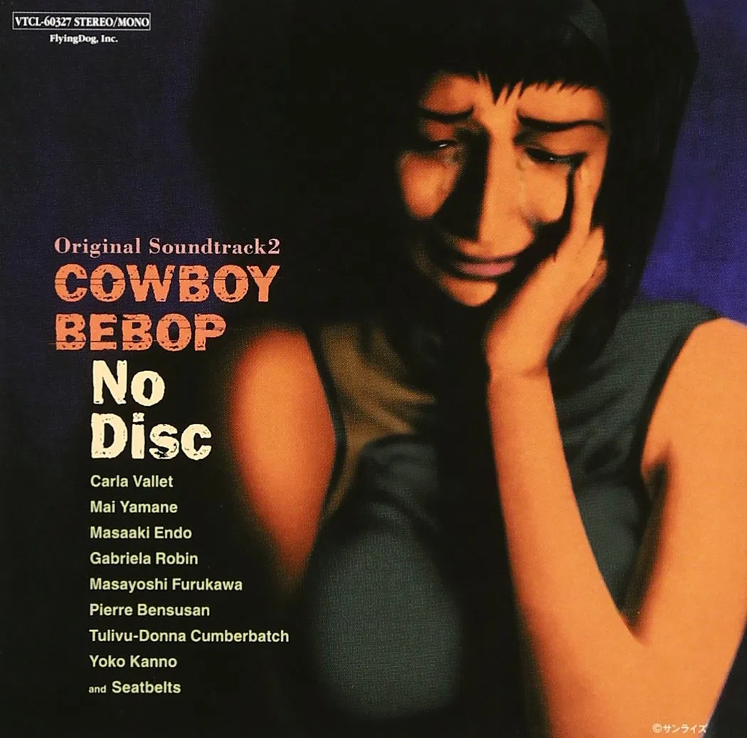 COWBOY BEBOP NO DISC ORIGINAL