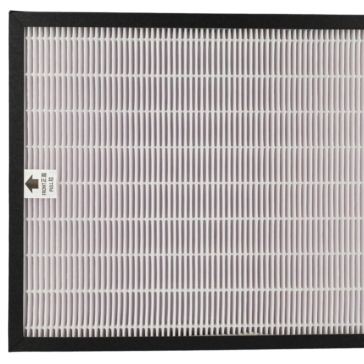 vhbw filtro HEPA d'aria di ricambio compatibile con Honeywell HPA710WE umidificatori, purificatori d'aria