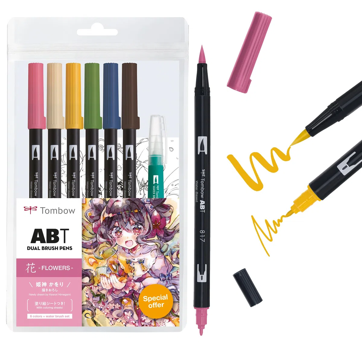 Tombow ABT Dual Brush Pen Set Manga Acquerello Flower, set di 6 ABT + pennello per serbatoio d'acqua, modelli da colorare & video tutorial [ABT-6P-MANGA-FLOWER], blu
