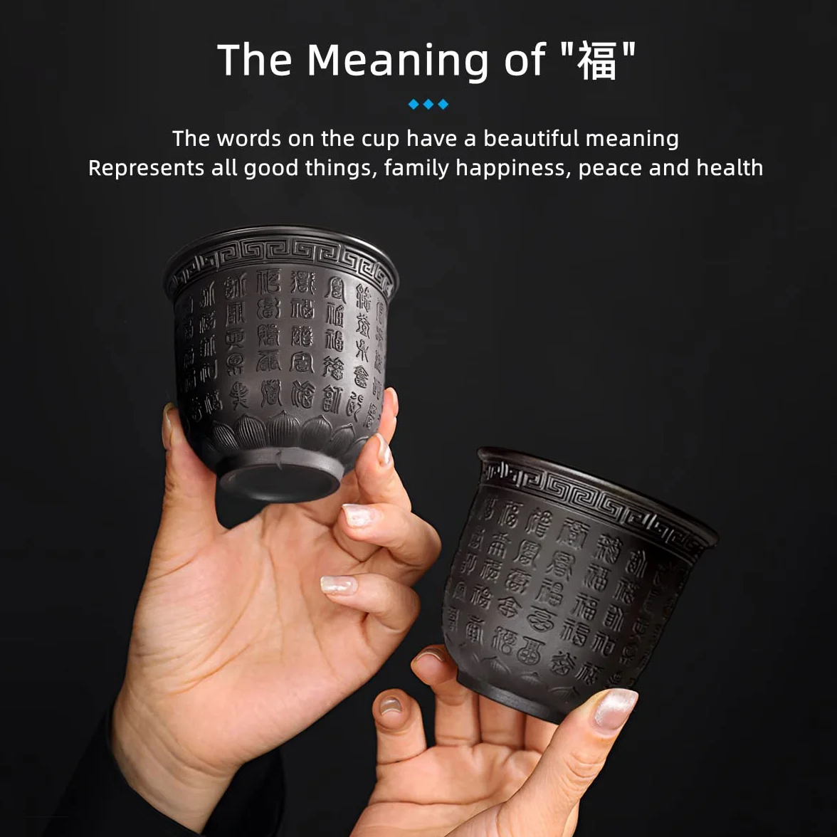 Set di 2 Tazza da Tè Giapponesi, Cinese Kung Fu Tazza da Tè Porcellana, Piccole Tazze da Senza Manico in Ceramica Tazze Rilievo in Testo di Buona Fortuna, Nero 160ML