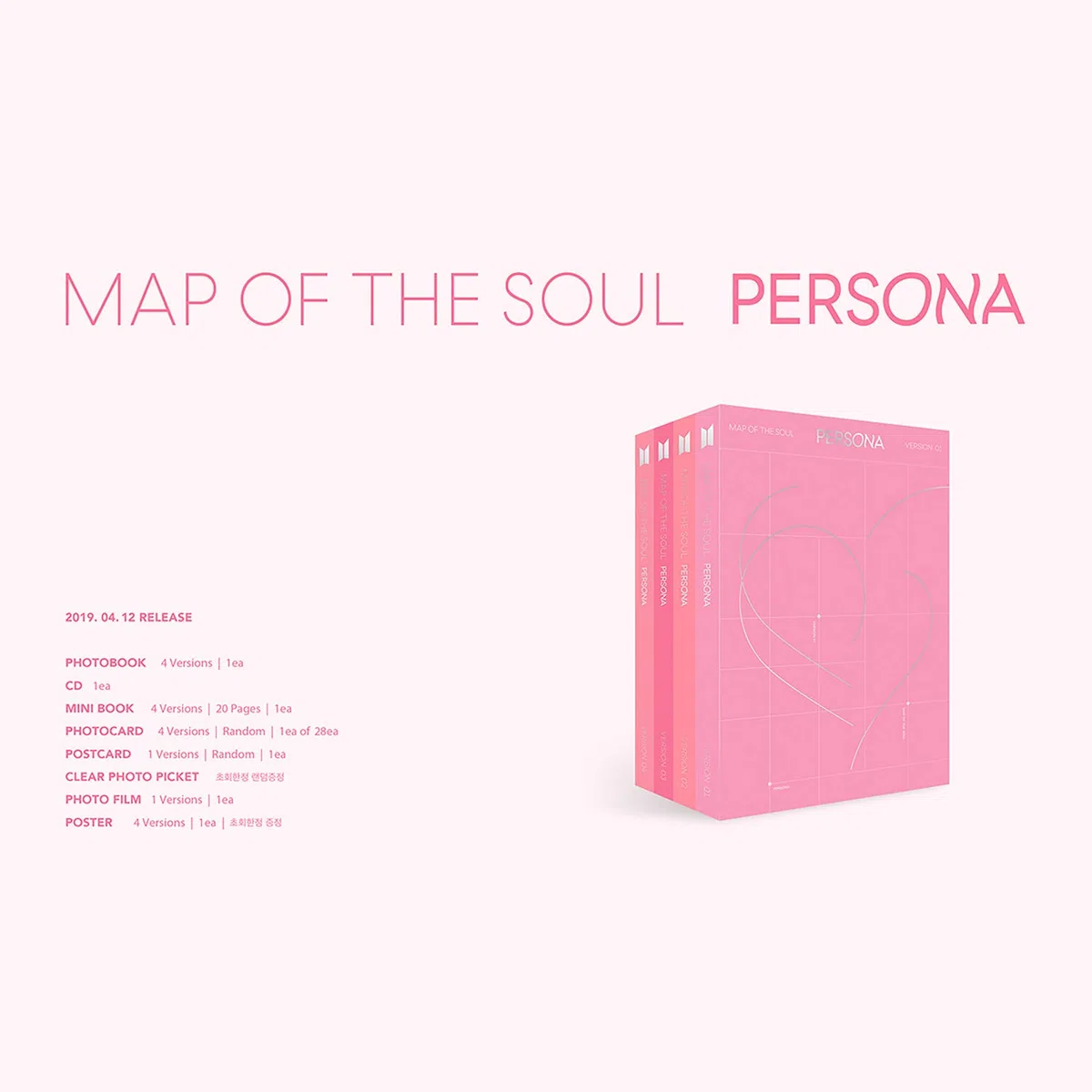 BTS Album - MAP OF SOUL : PERSONA [ 3 Ver. ] CD + Photobook + Mini Book + Photocard + Postcard + Photo Film + FREE GIFT