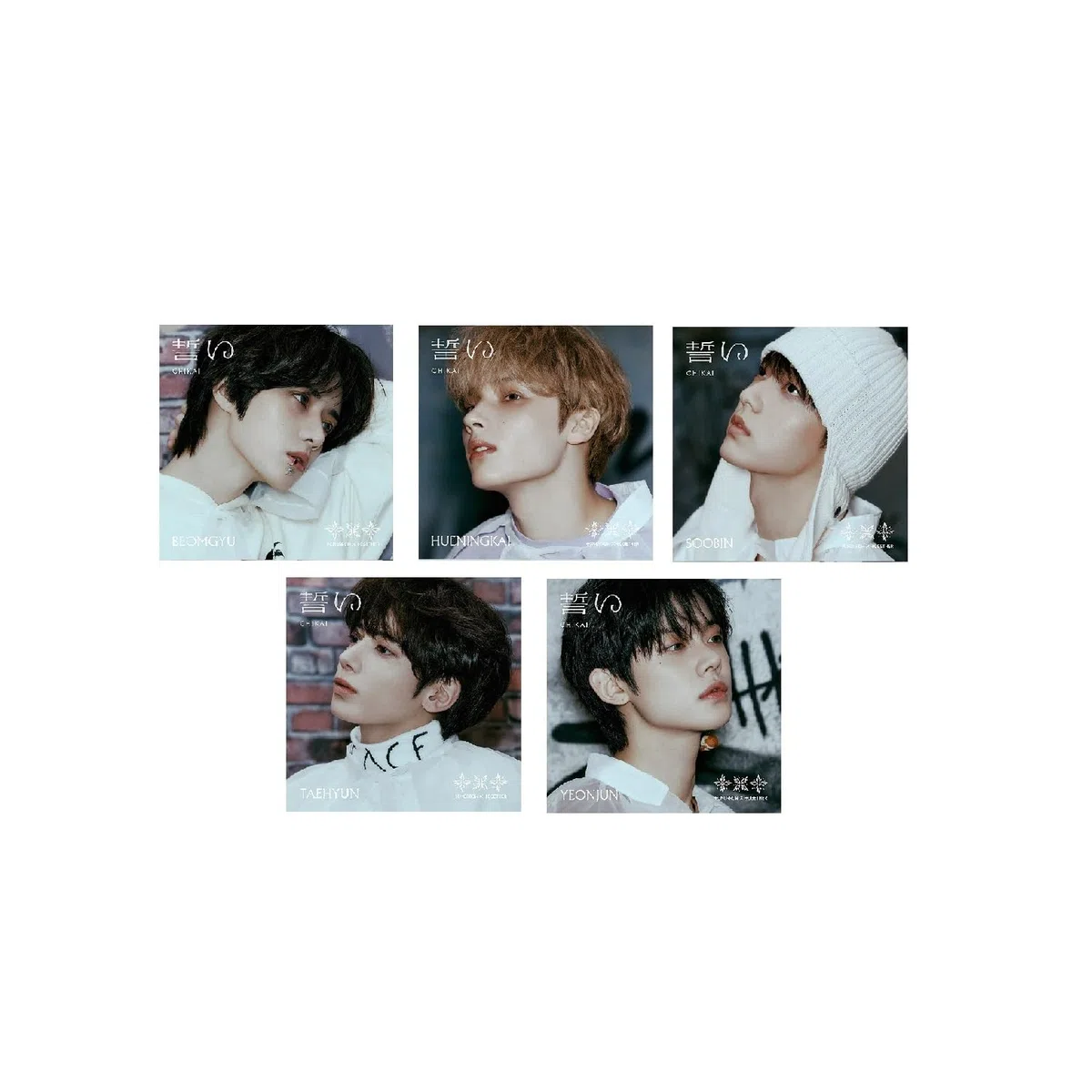 TXT - Japan 4th Single Chikai [Limited Member Solo Edition] (YEONJUN ver.)