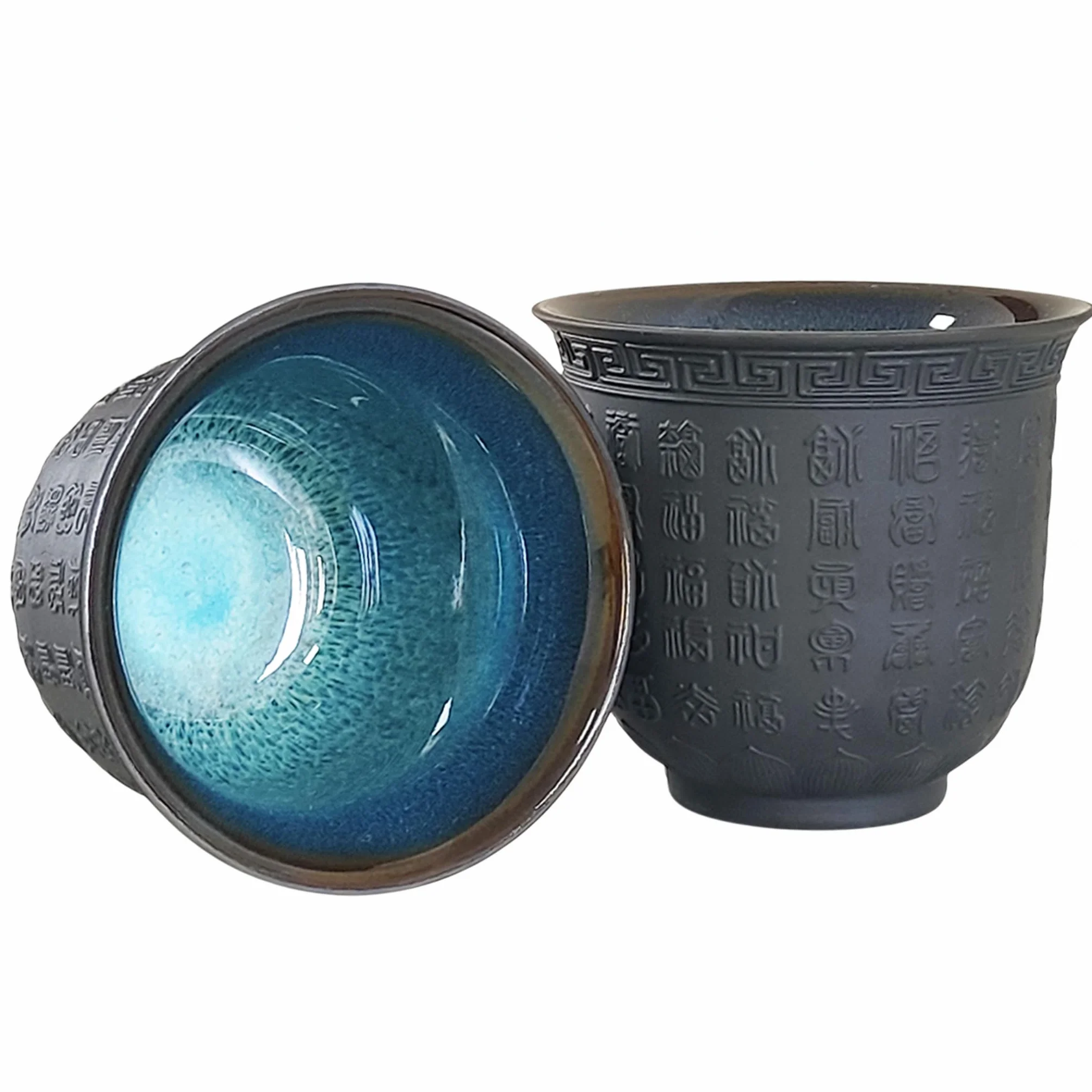 Set di 2 Tazza da Tè Giapponesi, Cinese Kung Fu Tazza da Tè Porcellana, Piccole Tazze da Senza Manico in Ceramica Tazze Rilievo in Testo di Buona Fortuna, Nero 160ML