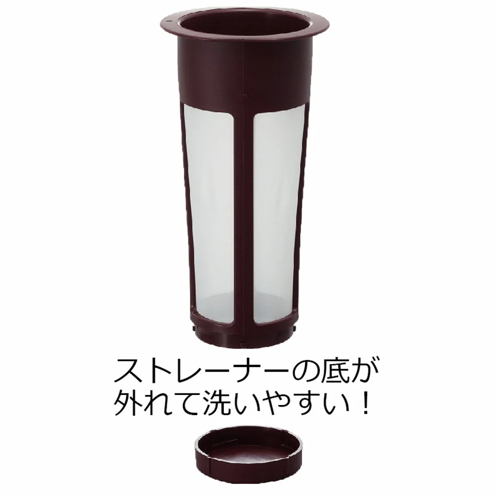 Hario Mizudashi, caffettiera con Estrazione a Freddo, Brown, Large