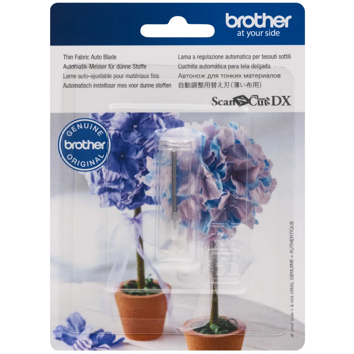 Brother ScanNCut SDX125 Thin Fabric Auto Blade-