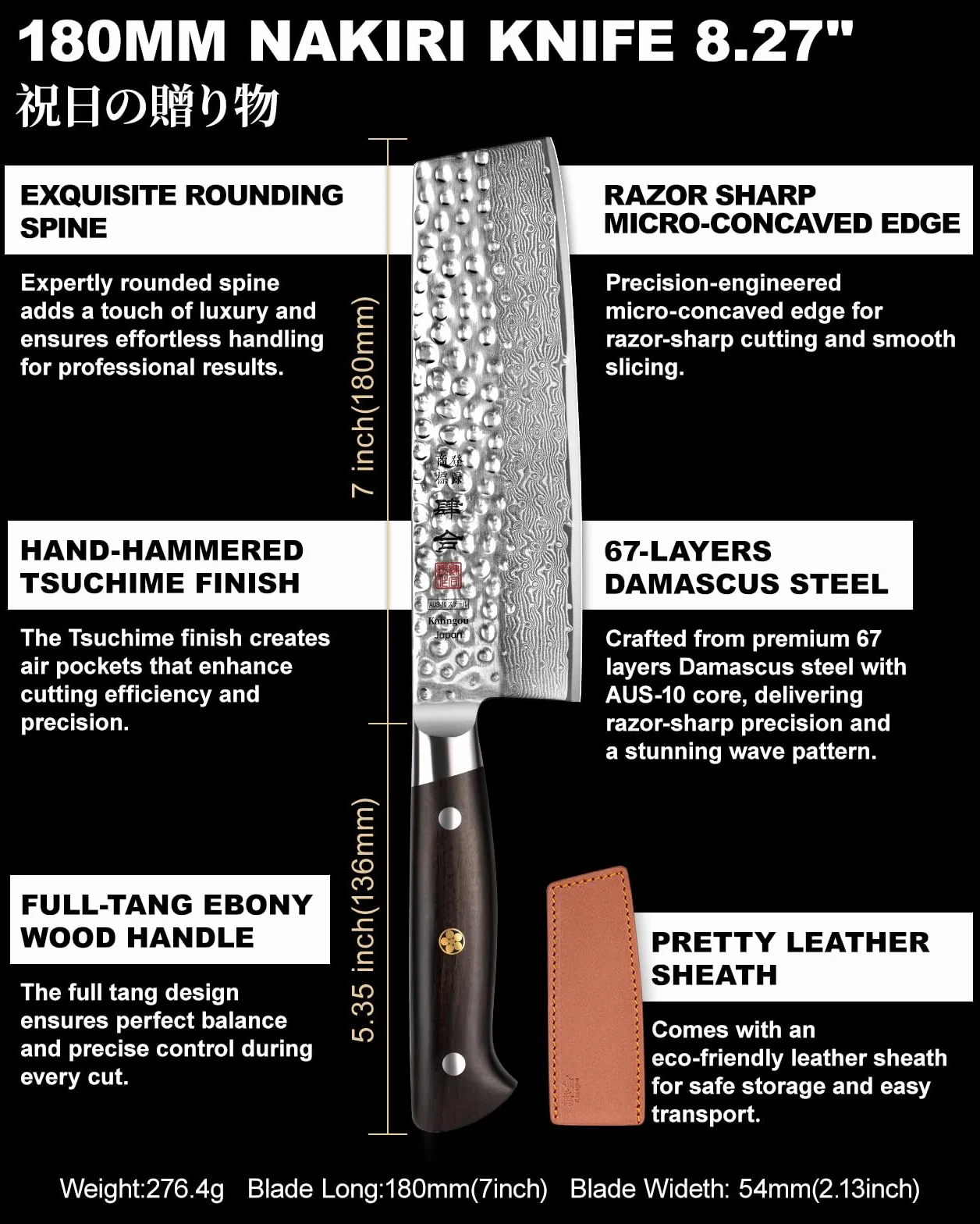 kanngou Coltello Nakiri Giapponese 18 cm Coltello Damasco in Acciaio Damasco 67 Strati Manico in Legno di Ebano Piena Seta, Coltello Verdure con Confezione Regalo Premium