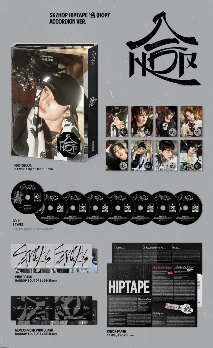 Stray-Kids - SKZHOP HIPTAPE HOP Accordion version CD+Pre-Order Gift (Random ver.)