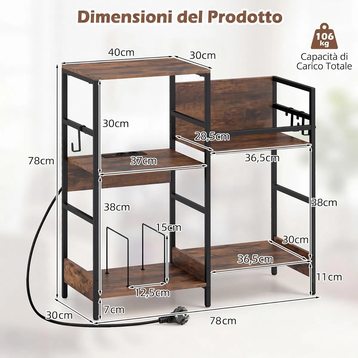 COSTWAY Mobile per Giradischi, Supporto per Vinile con Stazione di Ricarica, Mobile Porta Giradischi con 3 Ripiani, Scomparto, Ripiano Porta Vinili e 3 Ganci per Soggiorno e Studio, 78 x 30 x 78 cm