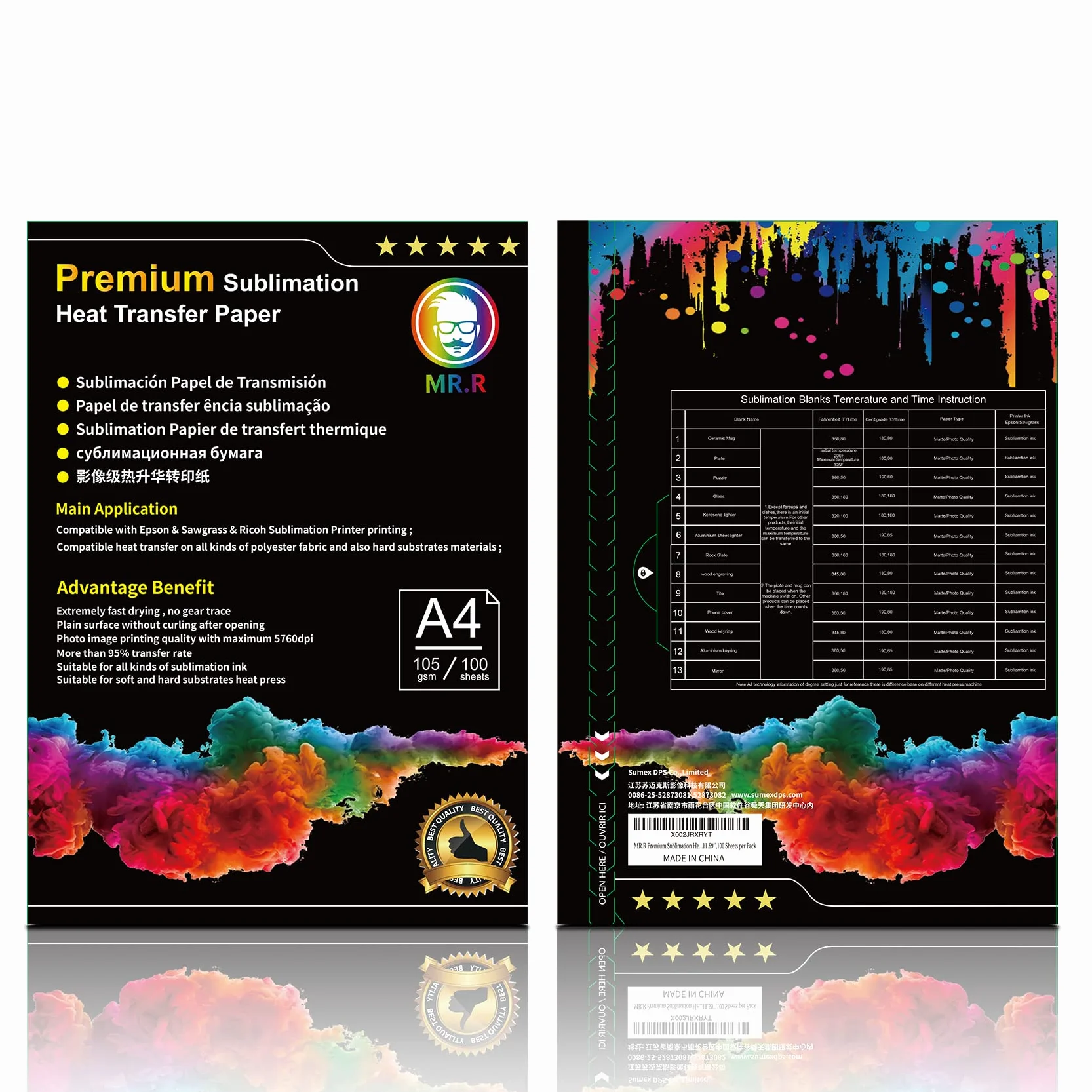 MR.R Carta per trasferimento di calore a sublimazione Premium per EPSON e Sawgrass 105 gsm A4 8.25''X11.69'', 100 fogli per confezione
