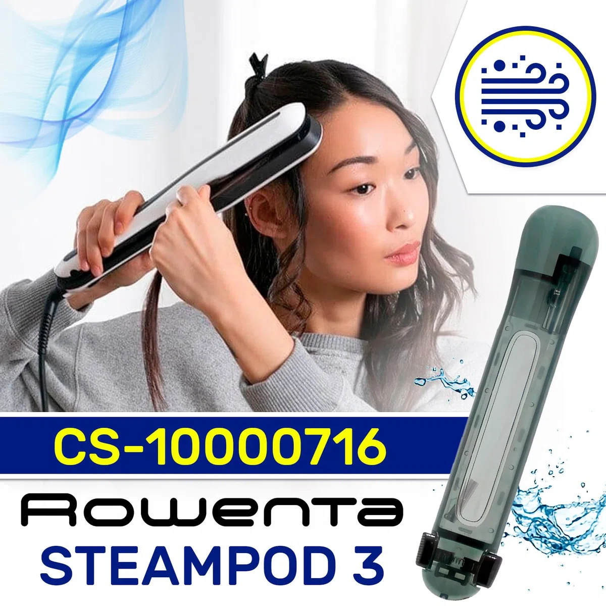 Serbatoio di Acqua per la Piastra Capelli a Vapore con Codice Originale CS-10000716 per Rowenta Steampod 3 - MADE IN EU - Garanzia di 10 Anni - MONTERAL